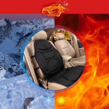 КОВРИК С ПОДОГРЕВОМ СИДЕНЬЯ С ПОДОГРЕВОМ УНИВЕРСАЛЬНЫЙ 12V 65°C