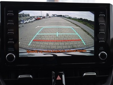 Toyota Corolla XII Sedan 1.5 VVT-i 125KM 2021 Toyota Corolla 1.5 VVT-i, Salon Polska, zdjęcie 12