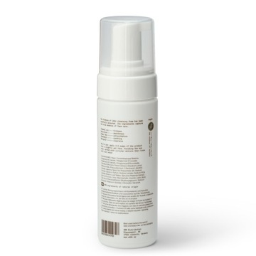 ОЧИЩАЮЩАЯ ПЕНКА ДЛЯ УМЫВАНИЯ ЛИЦА с маслом цубаки LIGHT FORMULA 150мл