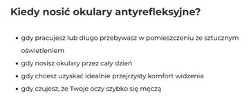 Линзы OPTYK GLASSES CLIP наложение от 0,25 каждые 0,25 до 6 плюс минус