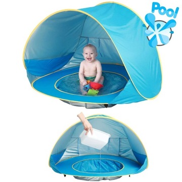 САМОСБОРНАЯ ПЛЯЖНАЯ ПАЛАТКА, ширма для детей