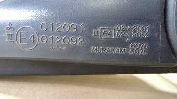 GALANT VIII 8 ZRCÁTKO PRAVÉ ELEKTRICKÉ 5 PIN