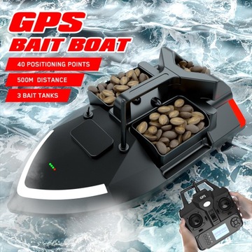 ЛОДКА С ПРИМАНКОЙ GPS V020 500M 2KG ДВОЙНОЙ МОТОР 12000мАч