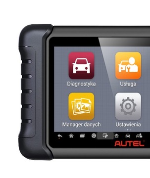 AUTEL MAXICHECK MX808 3 ГОДА ОБНОВЛЕНИЙ 2+1 БЕСПЛАТНО