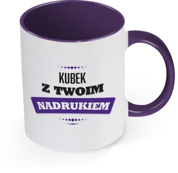 9шт. КРУЖКА С НАПЕЧАТАННЫМ ЛОГОТИПОМ, КОРПОРАТИВНАЯ КРУЖКА