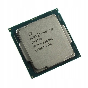 Процессор Intel Core i7-8700 6 x 3,2 – 4,6 ГГц 8-го поколения