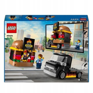 LEGO CITY ГРУЗОВИК-ГАМБУРГЕР 60404