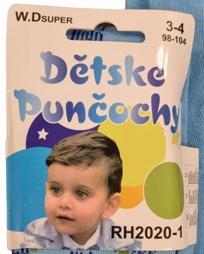 ДЕТСКИЕ КОЛГОТКИ CUTE 122-128 ХЛОПКОВЫЕ КОЛГОТКИ