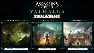 Assassin's Creed VALHALLA: КЛЮЧ UPLAY SEASON PASS