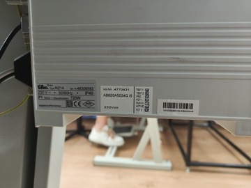 Парусная швейная машина с длинным рукавом