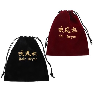 ДОРОЖНАЯ СУМКА ДЛЯ МАКИЯЖА ФЕН ДЛЯ ХРАНЕНИЯ УКРАШЕНИЙ 26X23X0,5 СМ