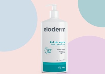 Элодерм Гель для мытья тела и волос с 1-дневного возраста.