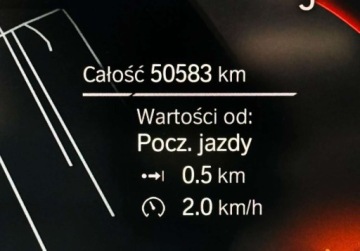 BMW Seria 1 F40 2023 BMW Seria 1 Polska Model M Sport Gwarancja Bezwypadkowy FVAT23, zdjęcie 30