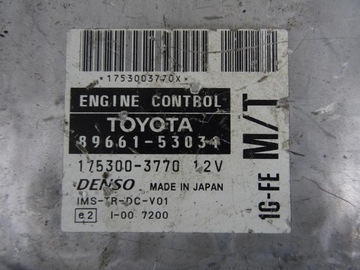 JEDNOTKA MOTORU LEXUS 89661-53031