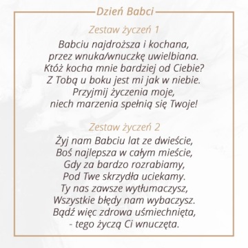 Светодиодные светильники ANGEL GUARDIAN ANGEL, прекрасный ПОДАРОК ​​ДЛЯ НЕЕ