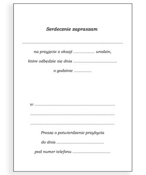 Пригласительные на 18 30 40 50 60 70 дни рождения БОЛЬШОЙ ВЫБОР