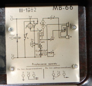 Телефонный аппарат MB 66 в сборе, новый, 80 футов