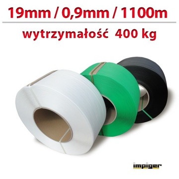 19мм 500шт. Зажим CB6 Зажимы для ленты PP WG60 CS65