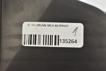 POUZDRO FILTRU VZDUCHU 165008308R LOGAN II CLIO