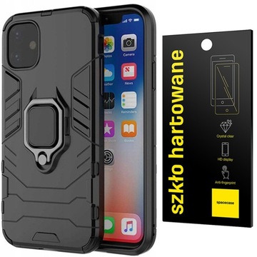 ЧЕХОЛ ARMOR X-RING ДЛЯ IPHONE 11 + СТЕКЛО