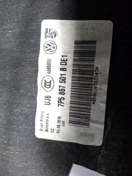 ПОТОЛОК PORSCHE CAYENNE 7P