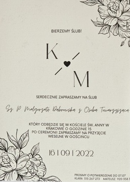 СВАДЕБНЫЕ ПРИГЛАШЕНИЯ МИНИМАЛИСТИЧНЫЕ БЕЛЫЕ ЦВЕТЫ