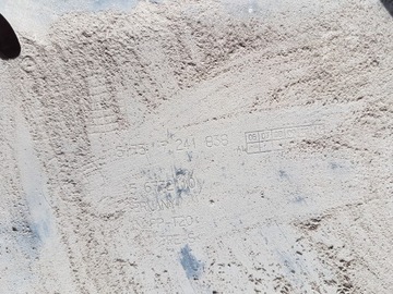 BMW 1 F20 F21 F30 КРЫШКА ШАССИ СПРАВА СЛЕВА