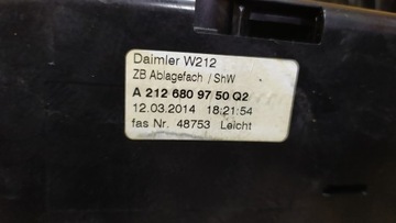 MERCEDES E W212 ЛИФТ ХРАНЕНИЕ ЦЕНТР ТУННЕЛЬ A2126809750