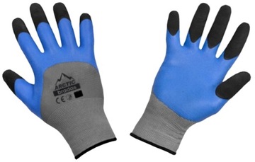 Латексные защитные рабочие перчатки, размер 11 Bradas ARCTIC 12x RWA11