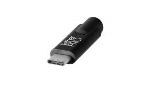 Tether Tools PRO USB-C - USB-C 4,6 m TTCUC15-BLK /