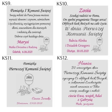 Медальон Серебряная Цепочка Причастие Крещение ГРАВИРОВКА