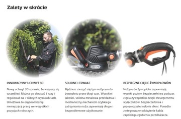 Электрический триммер для живой изгороди DELTAFOX 680 Вт