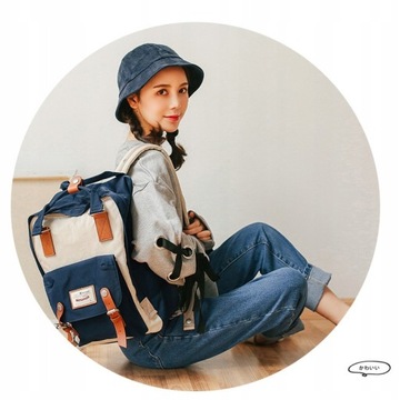 Рюкзак WROCŁAW Himawari для ноутбука размер 13,3 14,1