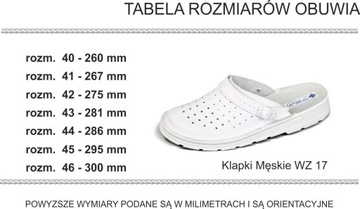 ШЛЕПАНЦЫ МУЖСКИЕ МЕДИЦИНСКИЕ, КОЖАНЫЕ, размер 43