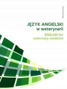 Английский в ветеринарной клинике Новицка