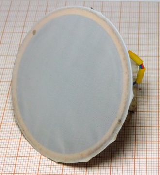 Оригинальный динамик 8 Ом радиоприемник RKD 300 RFT DDR 24]G12