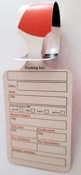 СЕРВИС ЗАМЕНЫ МАСЛА RANGER 50 шт.