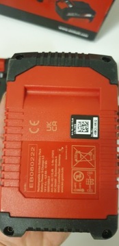 EINHELL 18C 4.O СТАРТОВЫЙ КОМПЛЕКТ 45.121.12