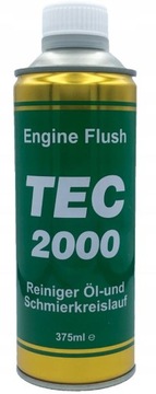 Двигатель TEC2000 Engine Prinsing Tec 2000 двигатель