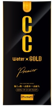 Prostaff CC Water Gold Premier 160 ml