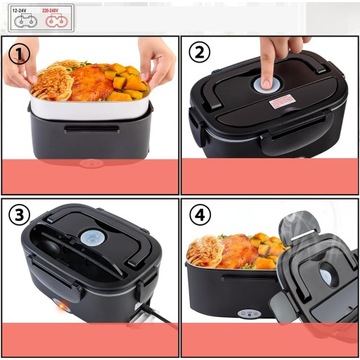 ЭЛЕКТРИЧЕСКИЙ КОНТЕЙНЕР ДЛЯ ПИЩЕВЫХ БОКСОВ С ПОДОГРЕВОМ ДЛЯ ОФИСНЫХ АВТОМОБИЛЕЙ 12/24В