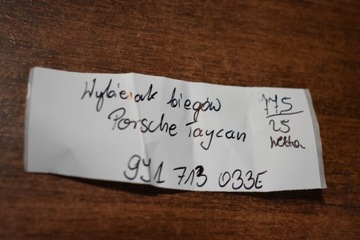 VOLIČ ŘAZENÍ PORSCHE TAYCAN 1