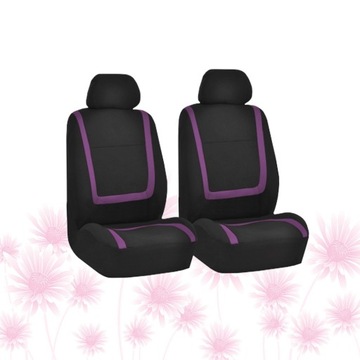 АВТОЗАЩИТА АВТОКРЕСЛА ЗАЩИТА АВТОКРЕСЛА