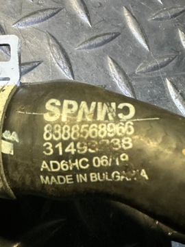 PUMPIČKA ELEKTROVENTIL VENTIL VODY 32222660 VOLVO XC40 XC60 2.0 B