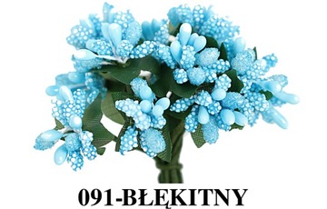 М12 Тычинки-шарики декоративные на проволоке, 12 шт, 17 цветов