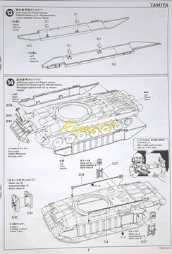 Модель британского танка Challenger 1 Mk.3 для склейки.НАБОР: КРАСКИ + КЛЕЙ.