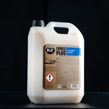 К2 Автошампунь с воском