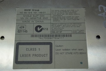 CD-ЧЕЙНДЖЕР BMW E70 9151148