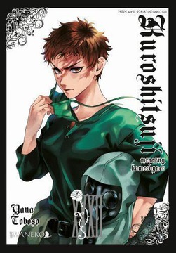 KUROSHITSUJI #32 - MANGA - NOWY