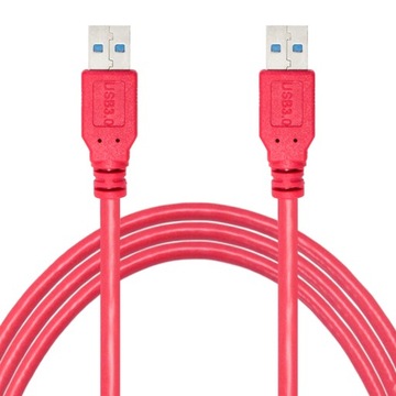 КАБЕЛЬ USB - УДЛИНИТЕЛЬ USB 3.0 AM-AM 3.0 М/М 50 см